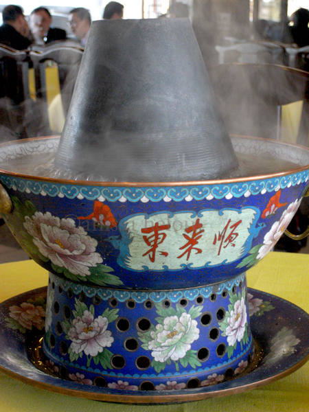 china-mongolian hotpot copy