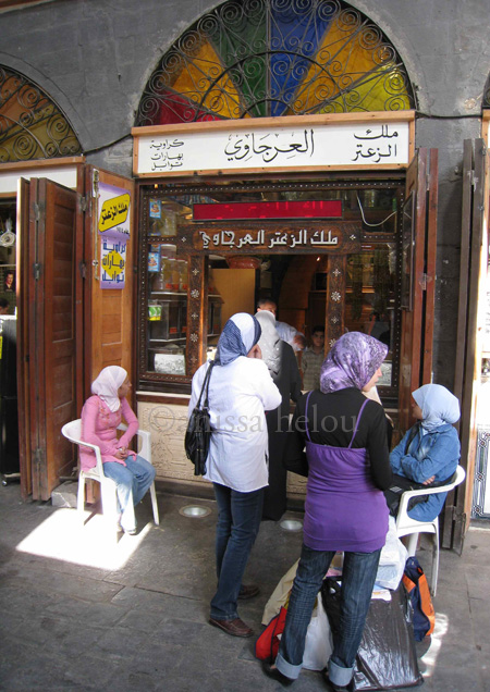 za'tar-arjawi's stall in damascus copy