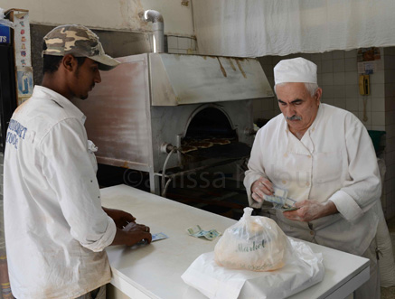 balluneh-emile's bakery-exchanging money 2 copy